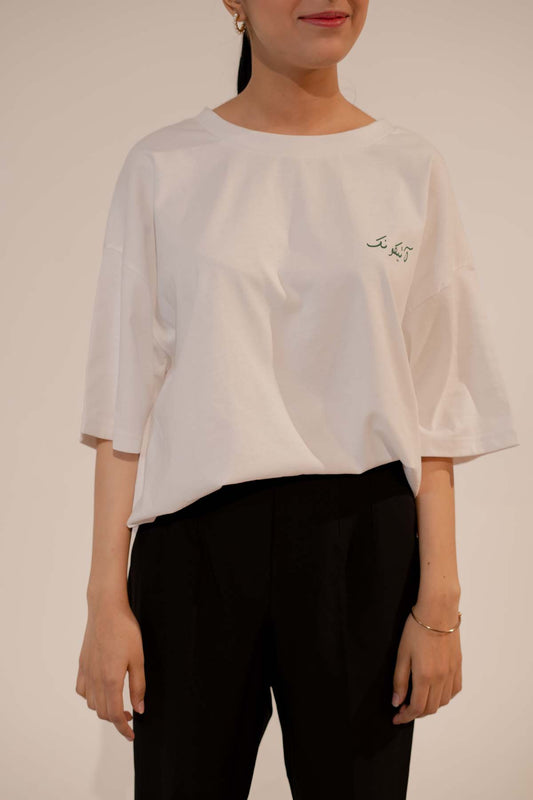 Unisex-Tees - white